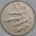 Монета Исландия 10 крон 2008 КМ29.1а aUNC арт. 39505
