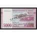 Руанда 5000 франков 1994 Р25s UNC образец арт. 55407