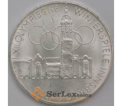 Монета Австрия 100 шиллингов 1975 КМ2927 UNC Серебро Олимпиада 1976 Кольца арт. 39532