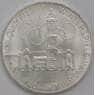 Австрия 100 шиллингов 1975 КМ2927 UNC Серебро Олимпиада 1976 Кольца арт. 39532