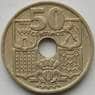 Испания 25 сентимо 1949 КМ776 aUNC Стрелы вниз (J05.19) арт. 15198