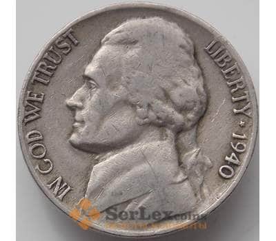 Монета США 5 центов 1940 KM192 D VF (ААА) арт. 11844