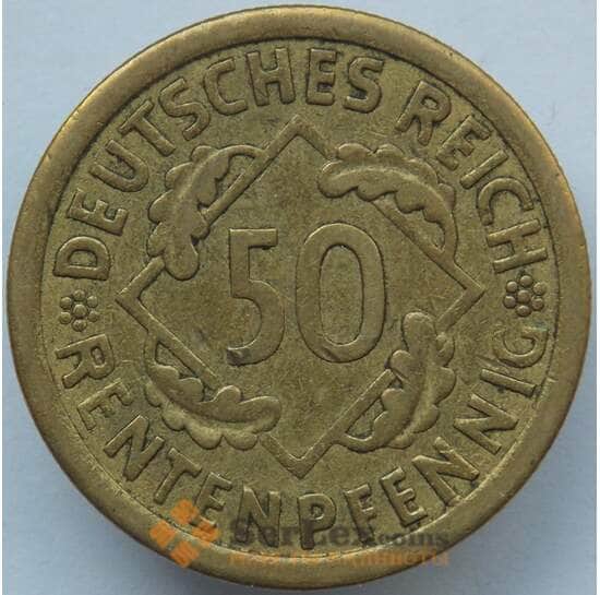 Германия 50 пфеннингов 1924 A КМ41 XF (J05.19) арт. 14789
