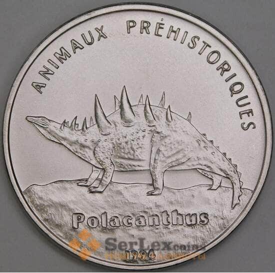 Республика Конго 100 франков 1994 КМ16 BU Динозавр Полакант арт. 55120 Республика Конго 100 франков 1994 КМ16 BU Динозавр Полакант арт. 55120