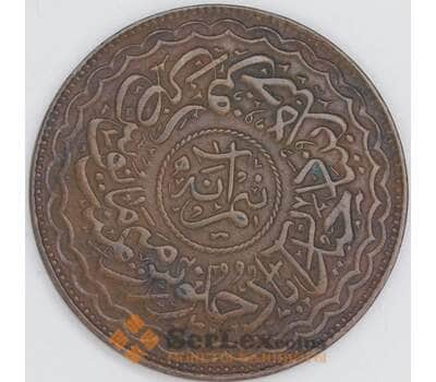 Индия Хайдарабад 1/2 анна 1906 Y36 XF  арт. 56315