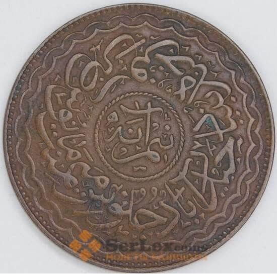 Индия Хайдарабад 1/2 анна 1906 Y36 XF  арт. 56315