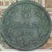Монета Гернси 8 дублей 1874 КМ7 VF арт. 38742