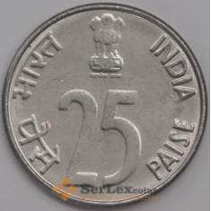 Индия монета 25 пайс 2000 КМ54 UNC арт. 43349