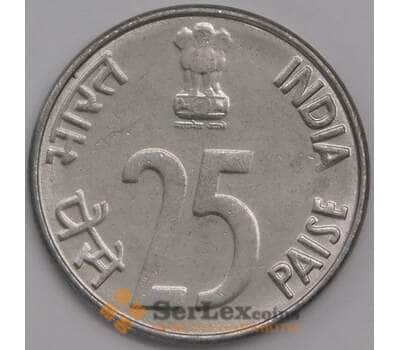 Индия монета 25 пайс 2000 КМ54 UNC арт. 43349