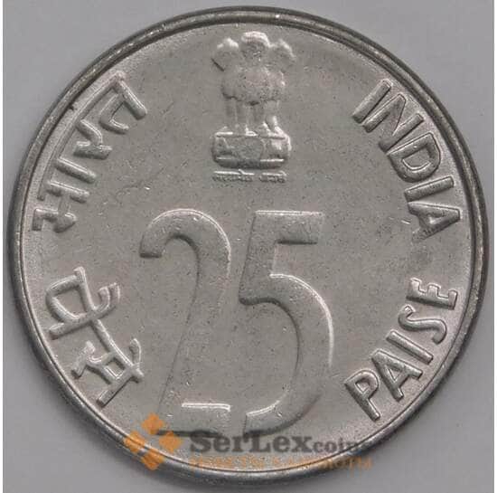 Индия монета 25 пайс 2000 КМ54 UNC арт. 43349