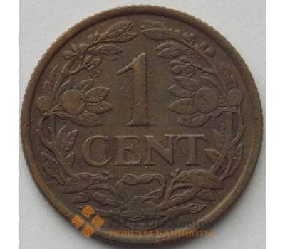 Монета Нидерланды 1 цент 1941 КМ152 VF (J05.19) арт. 17093