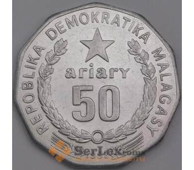 Мадагаскар монета 50 ариари 1992 КМ20 АU арт. 44700
