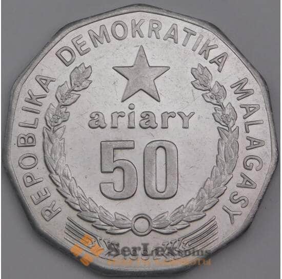 Мадагаскар монета 50 ариари 1992 КМ20 АU арт. 44700