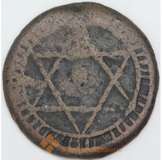 Марокко 4 фалуша 1871 С166.2 F арт. 57271