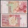 Испания банкнота 2000 песет 1992 Р162 VF арт. 41813
