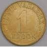 Эстония монета 1 крона 1998 КМ35 AU арт. 41370