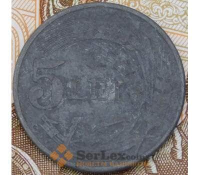 Монета Румыния 5 лей 1942 КМ61 арт. 29412