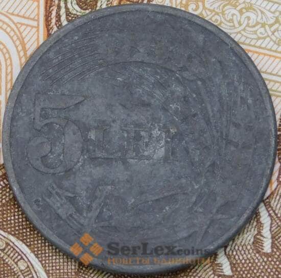 Румыния 5 лей 1942 КМ61 арт. 29412
