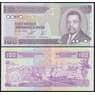 Бурунди 100 франков 2006 Р37е UNC арт. 50302