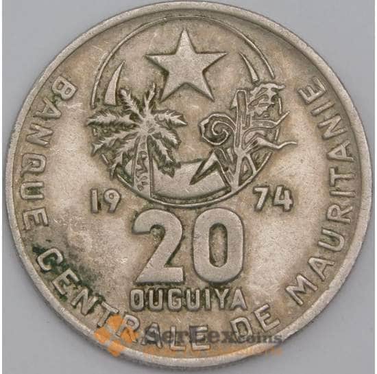 Мавритания монета 20 угий 1974 КМ5 VF арт. 44732