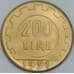 Италия 200 лир 1991 КМ105 UNC арт. 56598
