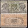 Италия банкнота 500 лир 1966 Р93 VG арт. 42634