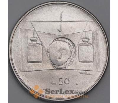 Монета Сан-Марино 50 лир 1976 UNC (n17.19) арт. 21381