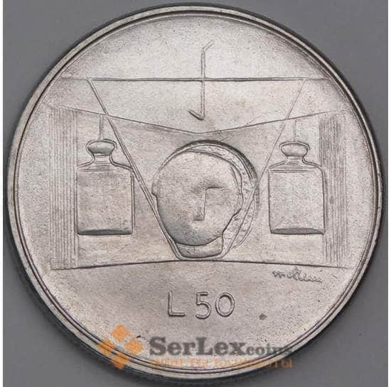 Сан-Марино монета 50 лир 1976 КМ56 UNC Республика арт. 21381