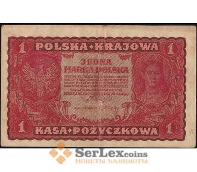 Банкнота Польша 1 марка 1919 Р23(1) VF арт. 26081
