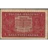 Польша 1 марка 1919 Р23(1) VF арт. 26081