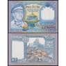 Непал банкнота 1 рупия ND (1973-1978) Р22(1) UNC арт. 48702