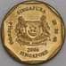 Сингапур монета 1 доллар 1992-2012 КМ103 UNC арт. 45919
