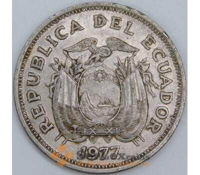 Эквадор 1 сукре 1977 КМ78b XF арт. 57476