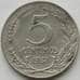 Монета Испания 5 сентимо 1937 КМ752 VF (J05.19) арт. 15191