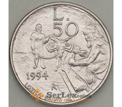 Монета Сан-Марино 50 лир 1994 UNC (n17.19) арт. 21513
