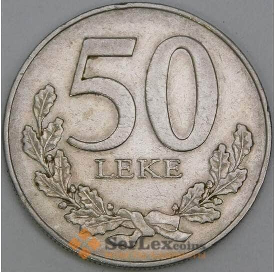 Албания 50 лей 2000 КМ79 VF арт. 56184 Албания 50 лей 2000 КМ79 VF арт. 56184