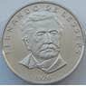 Панама 50 сентисимо 1976 КМ38 Proof (J05.19) арт. 17345