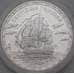 Монета Соломоновы острова 25 долларов 2005 Proof корабль Сантисима Тринидад арт. 28619