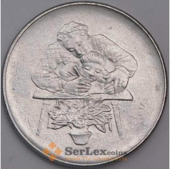 Сан-Марино монета 50 лир 1978 КМ81 UNC Работа арт. 41545