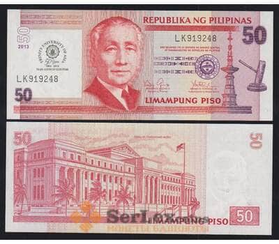 Филиппины 50 песо 2013 Р216 UNC 50 лет Университету Святой Троицы арт. 51947