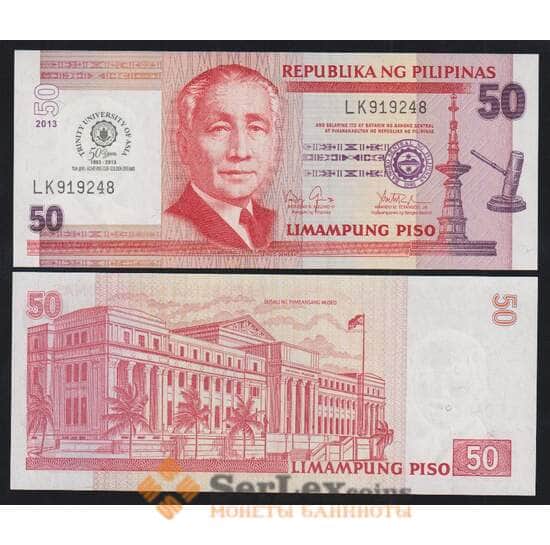 Филиппины 50 песо 2013 Р216 UNC 50 лет Университету Святой Троицы арт. 51947