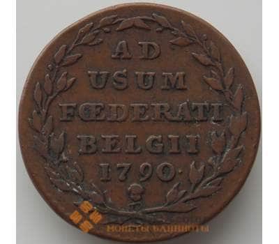 Монета Нидерланды Австрийские 2 лиарда 1790 КМ45 VF арт. 11436