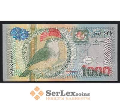 Суринам 1000 гульденов 2000 Р151 AU арт. 53672