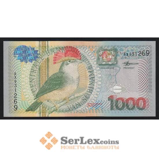 Суринам 1000 гульденов 2000 Р151 AU арт. 53672