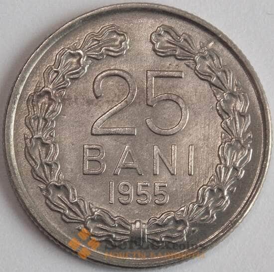 Румыния 25 бани 1955 КМ85.3 AU (J05.19) арт. 17871