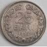 Румыния 25 бани 1955 КМ85.3 AU (J05.19) арт. 17871