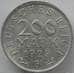 Монета Германия 200 марок 1923 А КМ35 AU (J05.19) арт. 14795