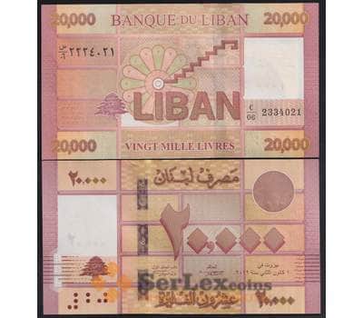 Ливан банкнота 20000 ливров 2019 Р93 UNC арт. 43757
