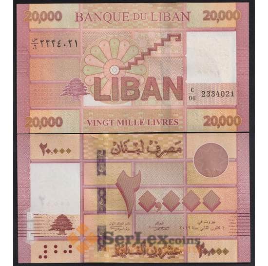 Ливан банкнота 20000 ливров 2019 Р93 UNC арт. 43757
