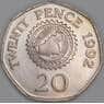 Гернси 20 пенсов 1992 КМ44 aUNC арт. 54888